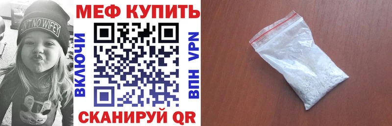 Где купить Задонск Галлюциногенные грибы  Меф мяу мяу  Гашиш  БУТИРАТ  Alpha PVP 