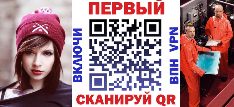 где продают   Задонск  АМФ 97% 