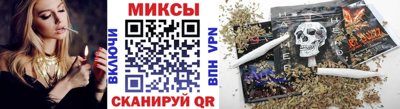 Бутират бутандиол  Задонск 