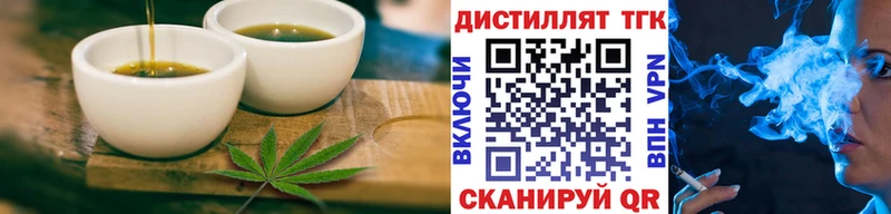 Canna-Cookies марихуана  Задонск 