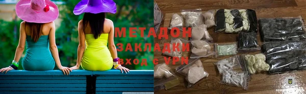 твердый Алексин