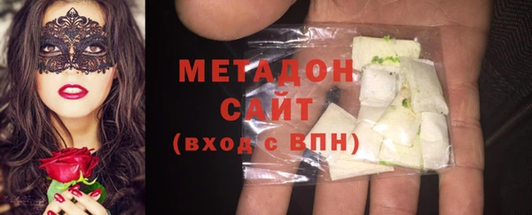 МДПВ Алзамай