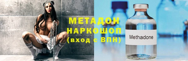 МДПВ Алзамай
