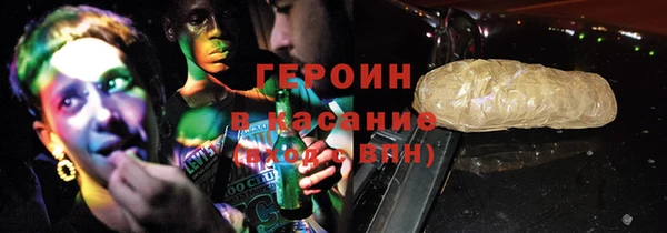 стафф Алексеевка