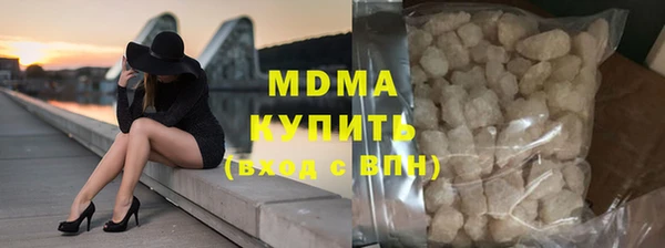 стафф Алексеевка
