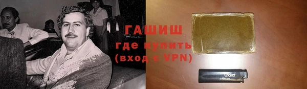 МДПВ Алзамай