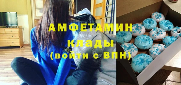 МДПВ Алзамай