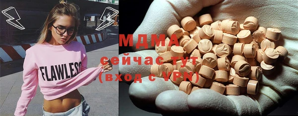 твердый Алексин