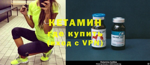 таблы Абаза