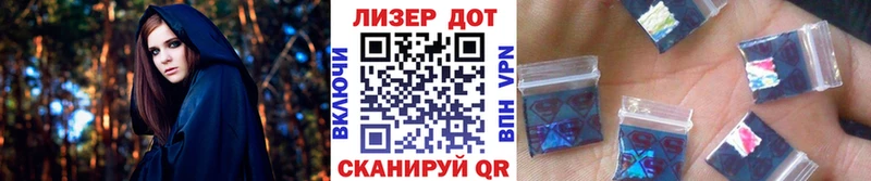 кракен ONION  Задонск  Марки N-bome 1,5мг 