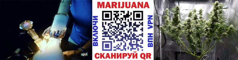 наркошоп  ОМГ ОМГ зеркало  Каннабис MAZAR  Задонск 